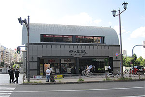 JR四ツ谷駅